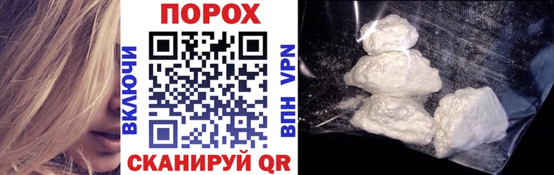 АМФ 98%  Купить  Усть-Катав 