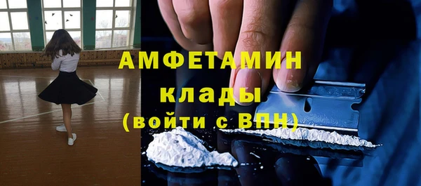 ешки Карпинск