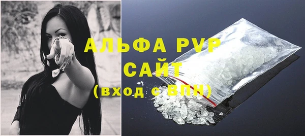 каннабис Касимов