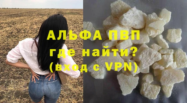 каннабис Касимов