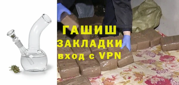 MESCALINE Карталы