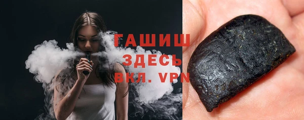 каннабис Касимов