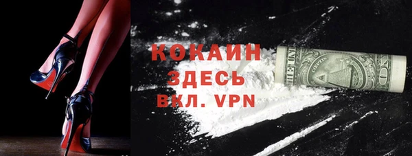 ешки Карпинск