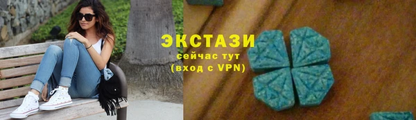 ешки Карпинск