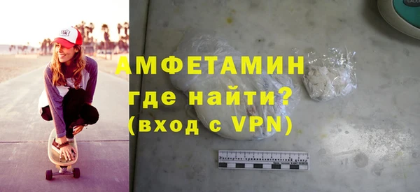 ешки Карпинск