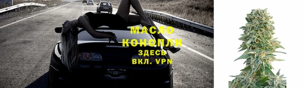 каннабис Касимов