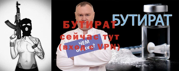 MESCALINE Карталы