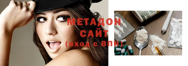 ешки Карпинск