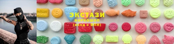 MESCALINE Карталы