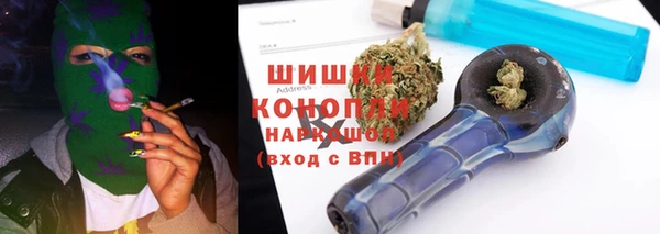 каннабис Касимов
