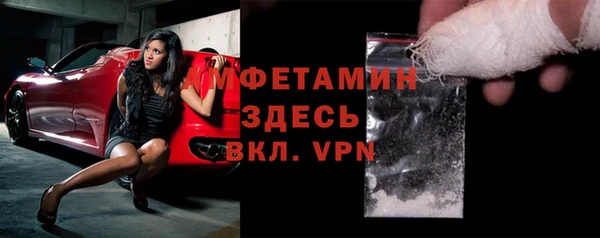 каннабис Касимов