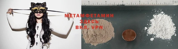 ешки Карпинск