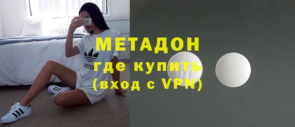 ешки Карпинск