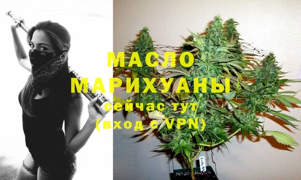 MESCALINE Карталы