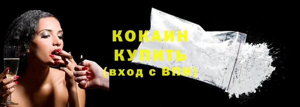 MESCALINE Карталы