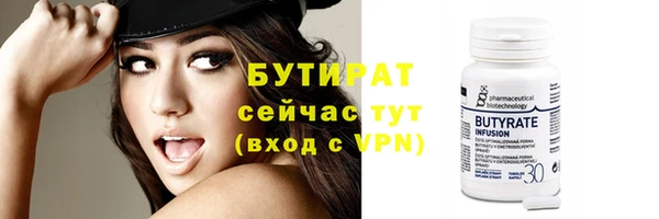 каннабис Касимов