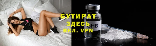 ешки Карпинск