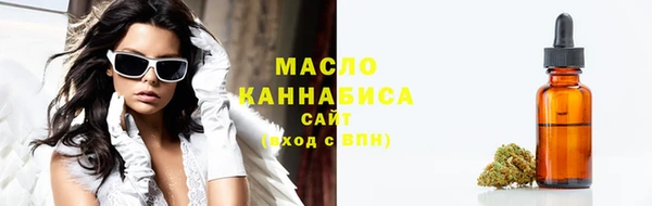 ешки Карпинск