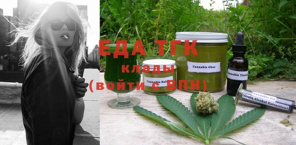 каннабис Касимов