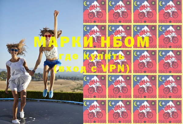 каннабис Касимов