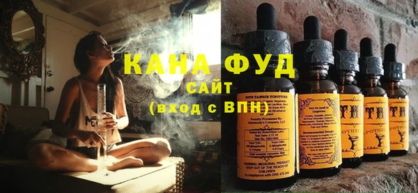 MESCALINE Карталы