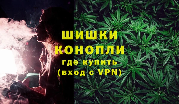 ешки Карпинск