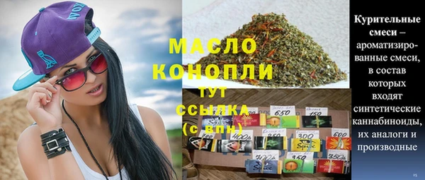 ешки Карпинск
