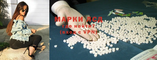 MESCALINE Карталы