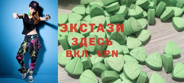 ешки Карпинск