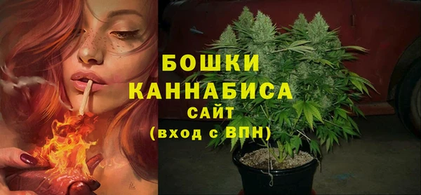 каннабис Касимов