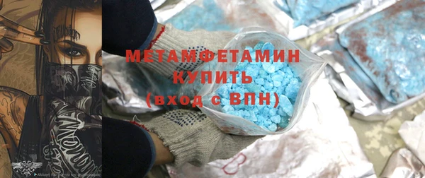 каннабис Касимов