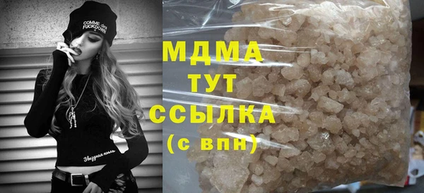 каннабис Касимов