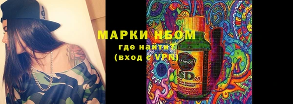 MESCALINE Карталы
