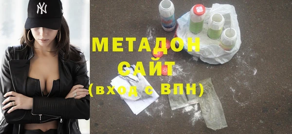 MESCALINE Карталы