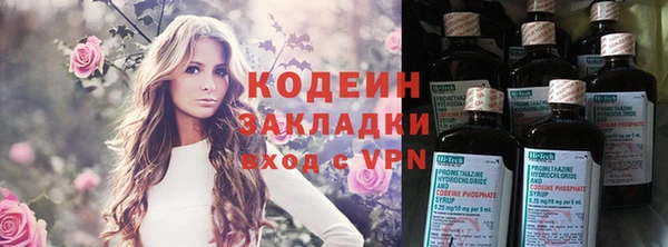 MESCALINE Карталы