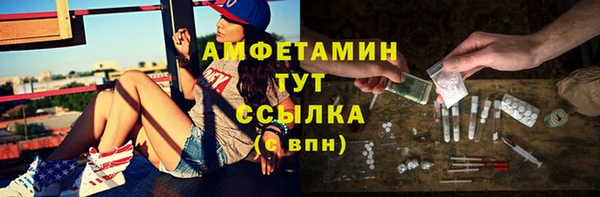каннабис Касимов