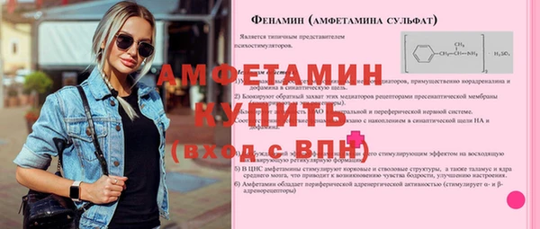 MESCALINE Карталы