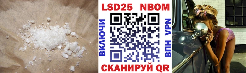 Купить  Усть-Катав  Лсд 25 экстази ecstasy 