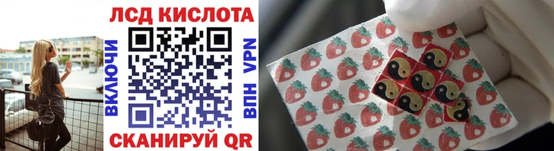 Марки N-bome 1500мкг Купить Усть-Катав